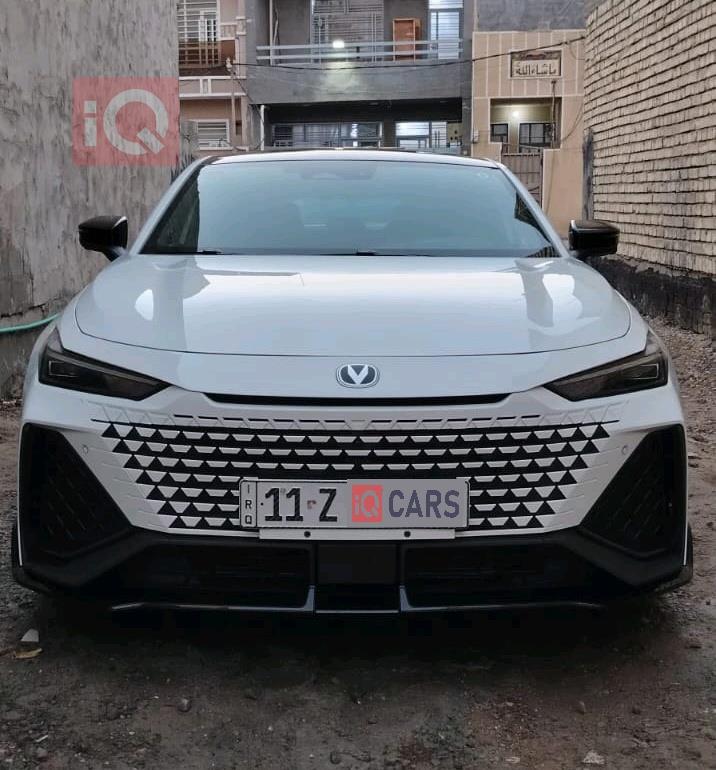 شانجان يوني في